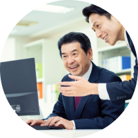 導入支援アドバイス